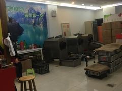 大堂-阿男野栗王(金门路店)