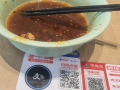 -李先生牛肉面大王(广渠门内店)