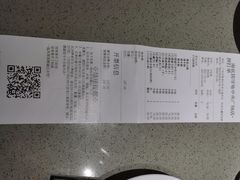 -广州绿地中央广场