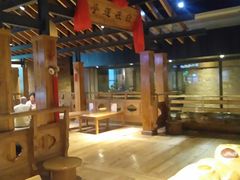 -沐泷泉(南风大剧院店)