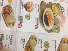 菜单-李先生牛肉面大王(济泺路店)