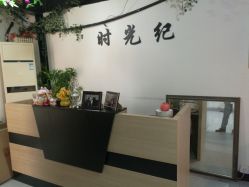 -时光纪亲子全家福照相馆(静安店母女写真父母纪念照)