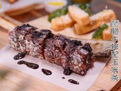 -Mercato莫卡多露台餐厅与酒吧(K11店)