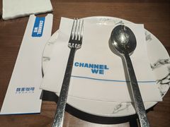 -魏客咖啡(中铁中心店)