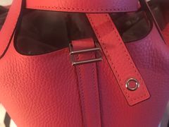 -爱马仕 HERMES(上海ifc商场店)