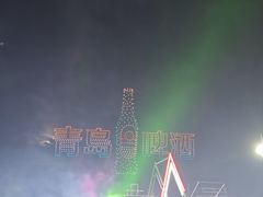 -第35届青岛国际啤酒节