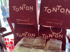 -TonTon(永康路店)