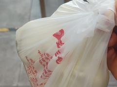 -庆丰包子铺(安东店)