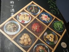 -石葵(锦业时代店)