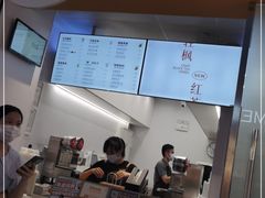 -KOI Thé(百信广场店)