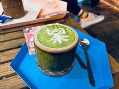 Tea拉米苏-茶是一枝花泡茶店