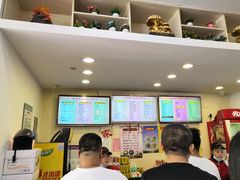 -蒋家桥饺面店(四望亭路店)