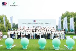 -鸿禧国际高尔夫俱乐部婚宴·草坪婚礼·宴会厅