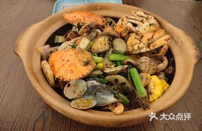 A Xin Seafood Hot Pot