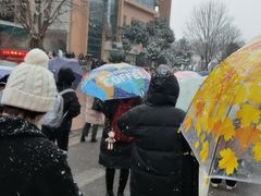 -西安外国语大学(长安校区)