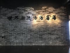 -辛亥革命纪念馆