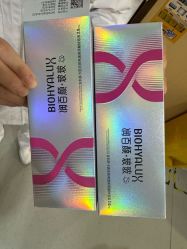-南京康美美容医院·旗舰店