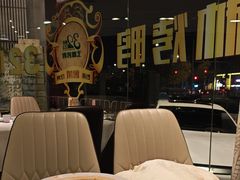 -玉林烤鸭店(定福庄店)