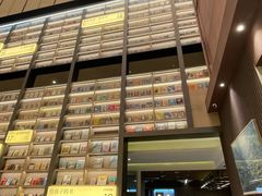 -上海虹桥中心爱琴海亚朵S酒店