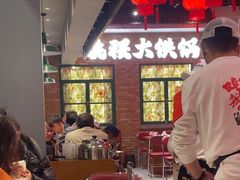 -姚稷大铁锅(东明广场店)