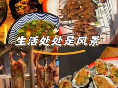 -北丐先生·野馄饨烧烤(长宁龙之梦店)