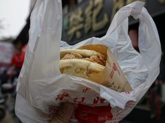 普通腊汁肉夹馍-樊记腊汁肉(竹笆市总店)