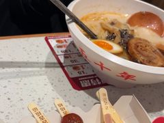 -味千拉面(淮安楚州万达店)