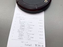 -Luneurs(幸福里店)