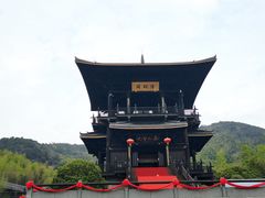 -大唐贡茶院