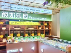 -北方暖暖温泉洗浴(沈阳北站店)