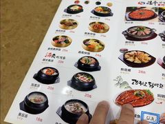 -全州拌饭馆(龙源西街店)