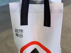 -HOT CRUSH趁热集合·现烤面包(环球港店)