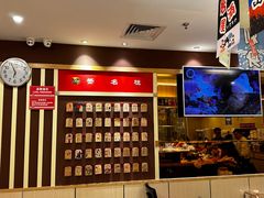 -万岁寿司(蓬江万达店)