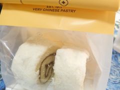 -老鼎丰糕点铺子(国贸商城店)