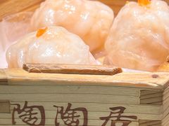 -陶陶居酒家(SM二期购物广场店)