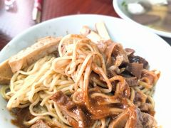 -松树干拌面店