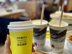 -炊烟小炒黄牛肉(中心印象城店)