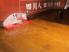 -辣不二地道川菜(汉水路店)
