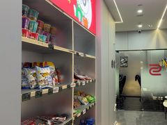 -杰拉电竞·网咖(杭州钱塘区龙湖金沙天街店)