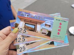 -图们国门景区