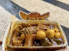 -老day牛杂(官也街总店)