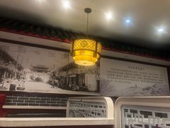 大堂-四宜糕团店(文峰城市广场店)