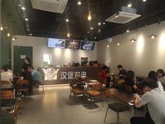 -汉堡双倍·喜鹊堡