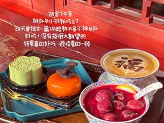 -北门涮肉·铜锅涮肉(南锣鼓巷店)