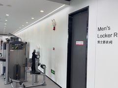 -WEGYMER健萌健身(麦德龙钰龙天下馆)