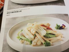 -有璟阁港式餐厅(国贸商城店)
