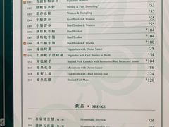 -麦奀云吞面世家 山顶店(山顶广场店)