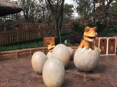 -七彩云南欢乐世界