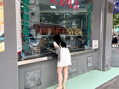 -晓马鸭店(新芜路店)