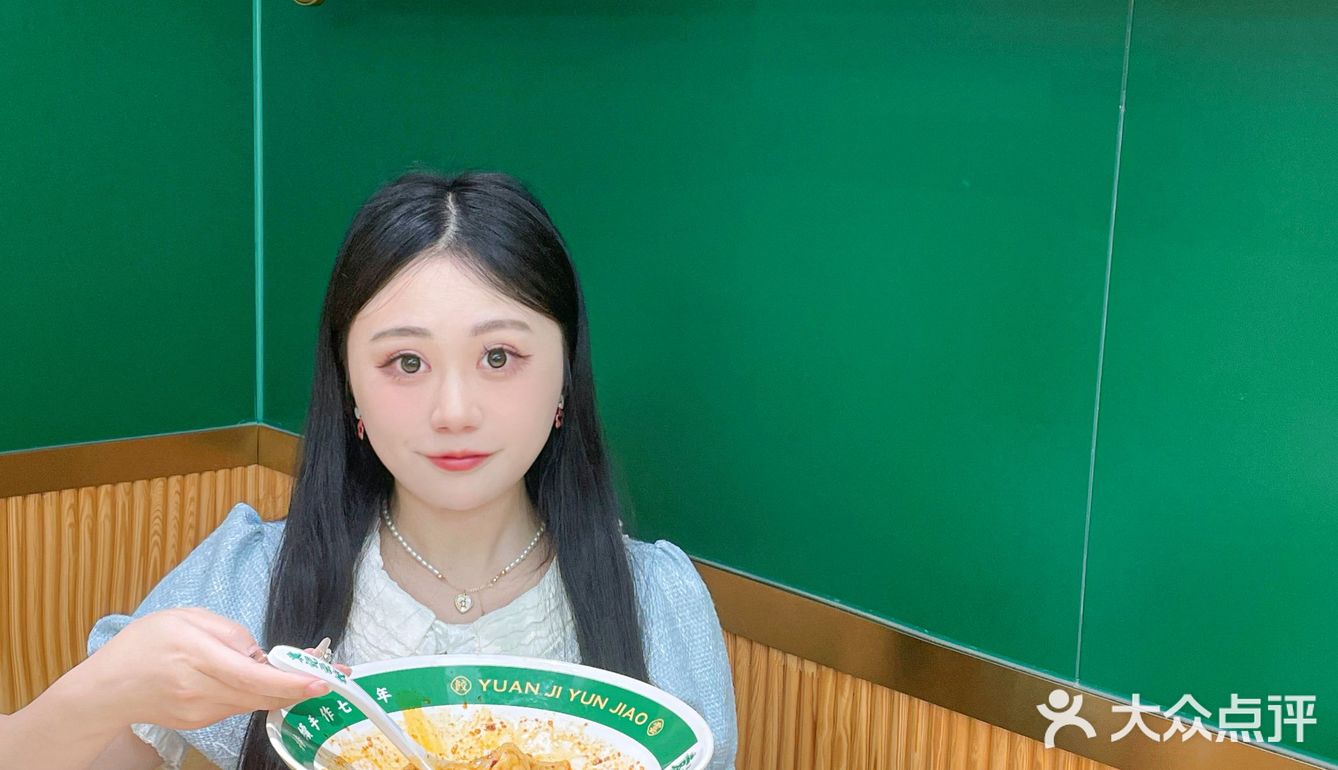 啊啊啊……谁还没吃过袁记云饺的神仙吃法❓